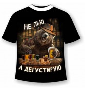 Футболка больших размеров Не пью а дегустирую