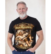 Футболка большие размеры Илья Муромец