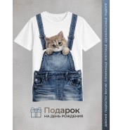 Детская футболка Котенок в кармашке