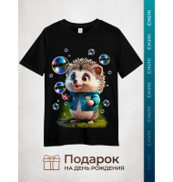 Детская футболка Ежик с пузырями