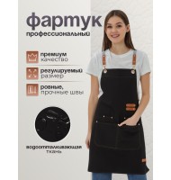 Кухонный фартук рабочий черный