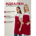 Кухонный фартук рабочий красный