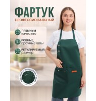 Фартук кухонный рабочий для продавца и официанта зеленый