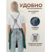 Кухонный фартук рабочий зеленый