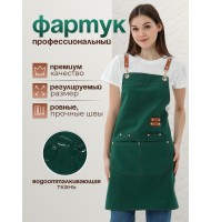 Кухонный фартук рабочий зеленый