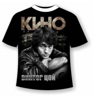 Футболка Кино Цой
