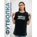 Футболка Четкая девчонка
