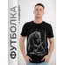 Футболка Медведь охотник