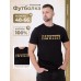 Футболка Раритет