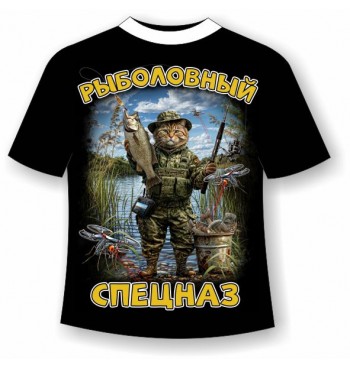 Футболка Рыболовный спецназ