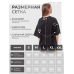 Футболка варенка унисекс черная