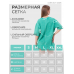 Футболка варенка унисекс зеленая