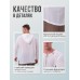 Рубашка марлевая с капюшоном взрослая 