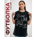 Футболка Злая Зая