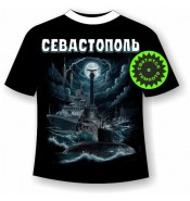 Подростковая футболка Севастополь - флот