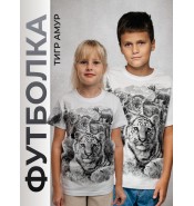 Подростковая футболка Тигр Амур