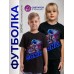 Подростковая футболка Соник мото