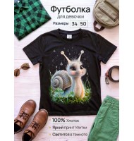 Подростковая футболка Улитка