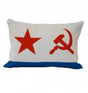 Подушка ВМФ СССР
