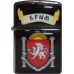Зажигалка Герб Крыма