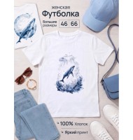 Футболка Кит