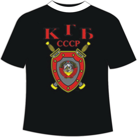 футболка ссср кгб