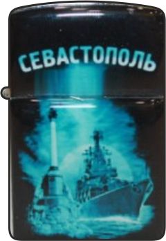 бензиновые зажигалки бензиновые зажигалки